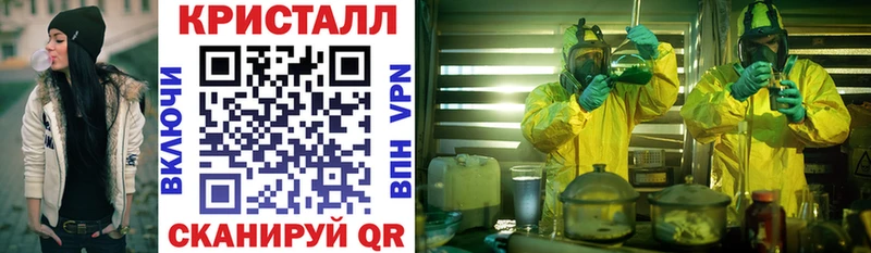 Amphetamine Розовый  Апатиты 