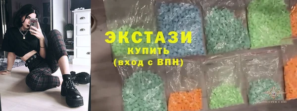 COCAINE Алексин