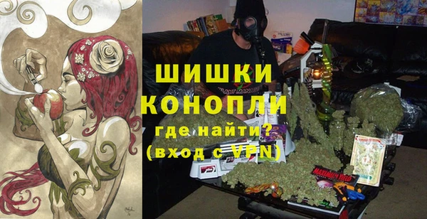 MDMA Premium VHQ Сафоново