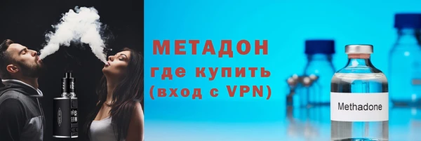 2c-b Сатка