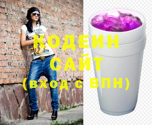 винт Алзамай