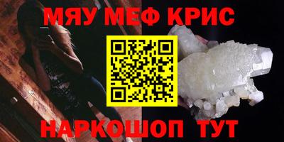 героин Абакан