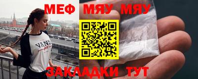 героин Абакан