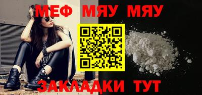 героин Абакан