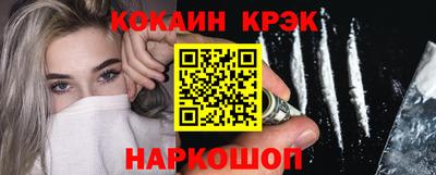 а пвп мука Азнакаево