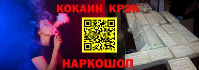 героин Абакан