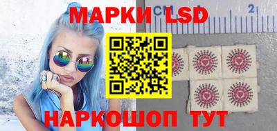 героин Абакан