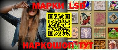 гидра Абинск