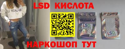 героин Абакан