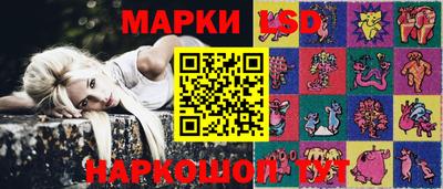 героин Абакан