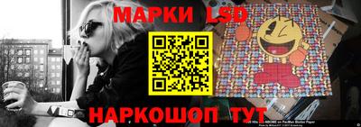 героин Абакан