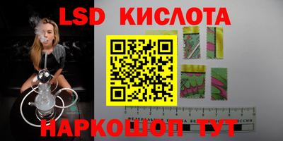 героин Абакан