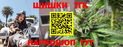 а пвп мука Азнакаево