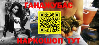 а пвп мука Азнакаево