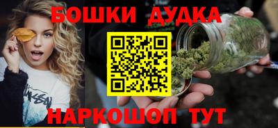а пвп мука Азнакаево