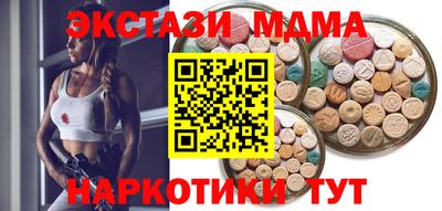 героин Абакан