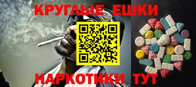 а пвп мука Азнакаево