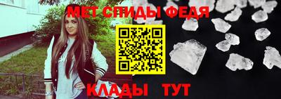 героин Абакан