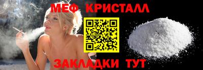 героин Абакан