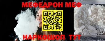 а пвп мука Азнакаево