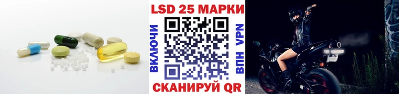 Лсд 25 экстази ecstasy  магазин    omg как зайти  Апатиты 